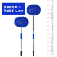 悦卡洗车拖把 汽车掸子擦车拖把刷车刷子软毛工具用品可伸缩洗车刷-蓝