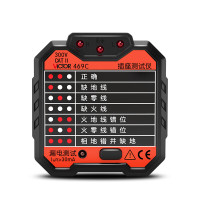 胜利仪器(VICTOR)插座测试仪 插头电源检测器 验电器 电源极性测电器 漏电插座仪 VC469C