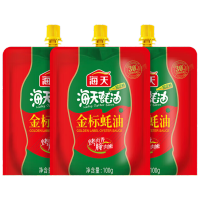 海天 蚝油 金标蚝油100g*3袋 挤挤装耗油糖醋烧烤蘸料炒菜红烧凉拌调料调味品