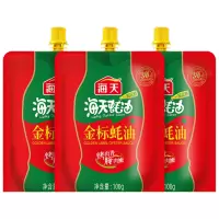 海天 蚝油 金标蚝油100g*3袋 挤挤装耗油糖醋烧烤蘸料炒菜红烧凉拌调料调味品