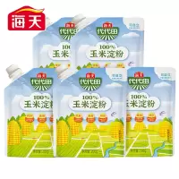 海天 淀粉 玉米淀粉200g*5 烹调勾芡食用生粉蛋糕面包饼干烘焙原料调味品