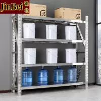 锦北304不锈钢货架置物架药品收纳展示架承重200kg 1500*600