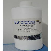 OIMG 0.05微米氧化铝抛光液1L/瓶;AS-005-F