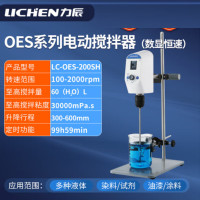 力辰科技(lichen) 电动搅拌机强力数显恒速电动磁力搅拌机;LC-OES-200SH
