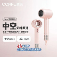 康夫(CONFU)电吹风机 家用高速电吹风筒 KF-F9 银色