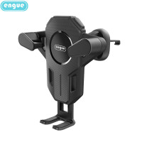 恩谷(ENGUE)出风口重力感应车载支架 EG-C03