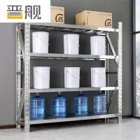 晋舰304不锈钢货架置物架药品收纳展示架承重200kg 2000*600