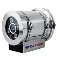 申合信监控摄像头400万高清可信全彩高算力防爆安全网络摄像头SHX-KX-FBGA400P-CP