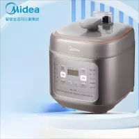美的(Midea) 电压力锅智能高压锅一锅双胆多功能5L压力锅预约定时自动控压 YLC555