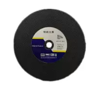 恒拓力盾 树脂砂轮 125mm*25.4mm