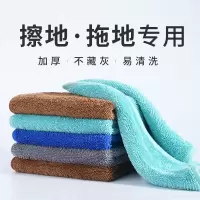 擦地抹布无水印擦地板专用巾吸水夹布平板拖把布拖地毛巾拖布替换保洁家政用多功能除尘清洁卫生毛巾易清洗擦桌子麻布手感柔软长绒
