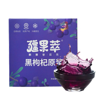 疆果萃 黑枸杞原浆30ml*10袋/盒