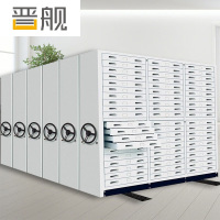 晋舰底图密集架手摇移动工程图纸柜带轮子抽屉柜设计图存放柜0号每组单价