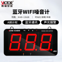 胜利仪器(VICTOR)高精度壁挂分贝仪声音测试器数显噪音计检测报警功能 VC834BW