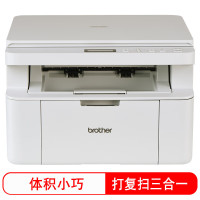 兄弟 DCP-L1628黑白激光多功能打印机学生家用办公打印复印扫描1608升级款