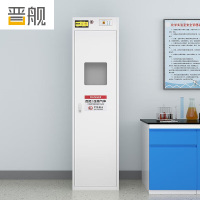 晋舰气瓶柜防爆柜易燃气体存储柜易爆气体存放柜安全柜[气瓶柜]单瓶二代