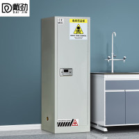 戴劲毒麻柜化学品安全存放柜实验室危化药品柜电子密码锁储存柜22加仑