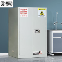 戴劲毒麻柜化学品安全存放柜实验室危化药品柜电子密码锁储存柜90加仑