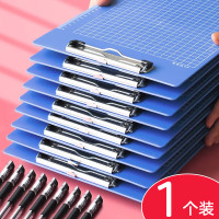 A4带刻度书写文件夹板夹金属强力夹书蓝色