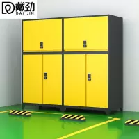 戴劲车库收纳柜密码防盗铁皮柜车位杂物储物柜大空间防潮柜 上翻B2款