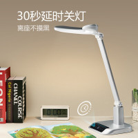 公牛(bull) 多段调光台灯 ML-A012C-CS