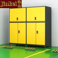 锦北车库收纳柜密码防盗铁皮柜车位杂物储物柜大空间防潮柜上翻B2款