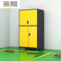 晋舰车库收纳柜密码防盗铁皮柜车位杂物储物柜大空间防潮柜 上翻B1款