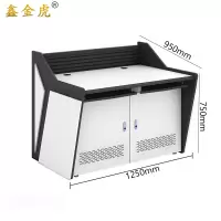 鑫金虎监控操作台调度中心指挥台两联 1250*950*750mm