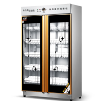 简居美(JIAN JU MEI) 立式刀具菜板毛巾组合消毒柜 1500*600*1950mm 功率:220V/650W