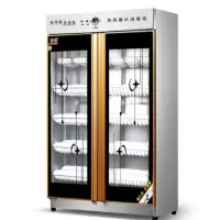 简居美(JIAN JU MEI) 立式刀具菜板毛巾组合消毒柜 1500*600*1950mm 功率:220V/650W