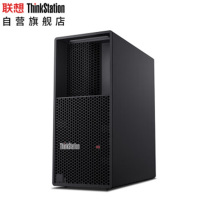 联想 P3 深度学习设计师视频剪辑主机 i9-14900K/128G/1T固+4T/RTX4090D/32英寸4K