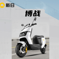 新日电动摩托车两轮 博战 72V35Ah石墨烯 1000W电机 成人城市通勤