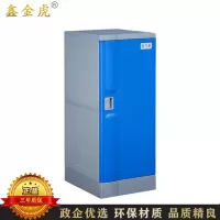 鑫金虎 ABS塑料更衣柜健身房洗浴中心储物柜930*460*500mm单门