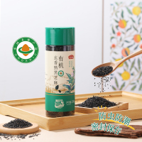 燕之坊有机玄香熟黑芝麻260g