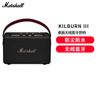MARSHALL KILBURN III马歇尔3代大音量蓝牙音响低音炮便携音箱黑金