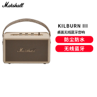 MARSHALL KILBURN III马歇尔3代大音量蓝牙音响低音炮便携音箱油彩白