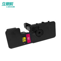 立思辰 彩色打印机墨盒 TL-5353M品红色粉盒
