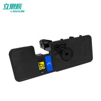 立思辰 彩色打印机墨盒 TL-5353C青色粉盒