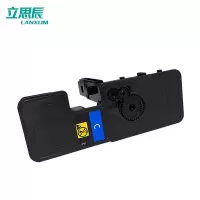 立思辰 彩色打印机墨盒 TL-5353C青色粉盒