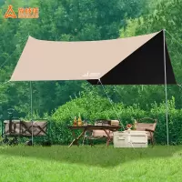 尚烤佳 天幕(星悦) SKJ-517