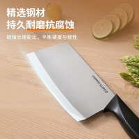 苏泊尔(SUPOR)刀具套装家用厨房切片水果刀剪刀不锈钢尖峰六件套TK2122Q