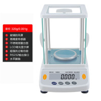 迪衡 高精度电子天平精准千分之一黄金珠宝秤实验室电子称;DJ320g/0.001g