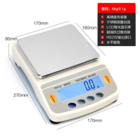 迪衡 高精度电子天平精准千分之一黄金珠宝秤实验室电子称;DJ6000g/0.1g