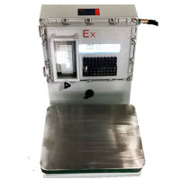 安衡(AnHeng)实验室称量防爆电子秤化工厂用称不锈钢定制品桌面式2kg,0.1g可打二维码