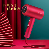 超人 吹风机DJ818