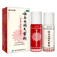 云南白药气雾剂50g+60g/盒肌肉酸痛止痛消肿跌打损伤关节 10盒装