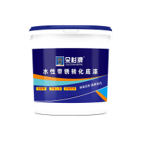 GLLO防锈润滑剂RP-60(瓶)