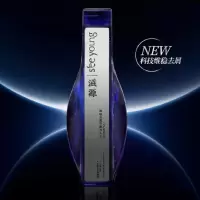 滋源维稳去屑平衡洗头水400g(单位:瓶)灰蓝色