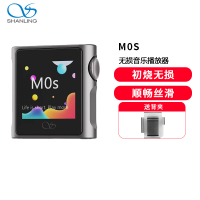 山灵M0s便携式无损音乐播放器mp3初烧无损学生听力Hifi蓝牙随身听科技钛