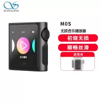 山灵M0s便携式无损音乐播放器mp3初烧无损学生听力Hifi蓝牙随身听黑色
